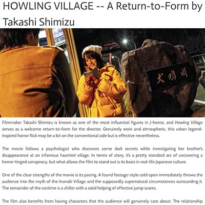 HOWLING VILLAGE -- A Return-to-Form by Takashi Shimizu